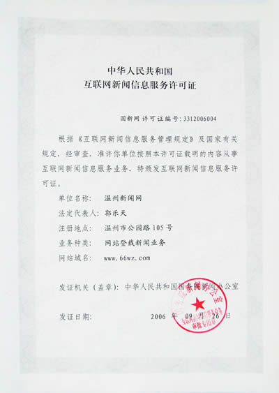 (lin)WϢSC